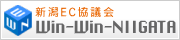 �V��EC���c�� Win-Win-NIIGATA