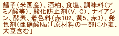 ���炱���Ќ��ޗ�