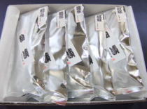 �g�����Ёi4�ؓ��j�E�؎q���Ёi220g�j�E���炱���Ёi110g�j�Z�b�g