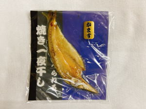 焼き一夜干しかます開き