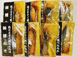 �ۂ��Ƃ����H�ׂ���݂��Ђ��Z�b�gC