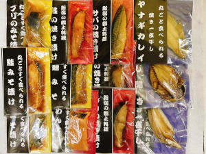 �ۂ��Ƃ����H�ׂ��鋛E