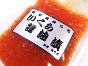 いくら醬油漬け